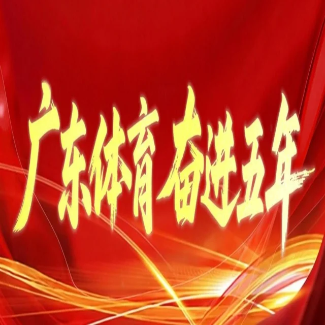 哔哩哔哩电竞战队再度连胜表现亮眼